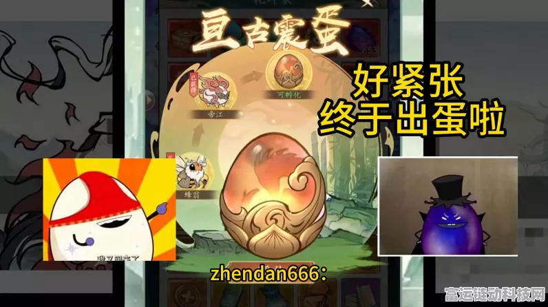 寻道大千惊喜不断！98000 仙玉兑换码与最新礼包码大放送