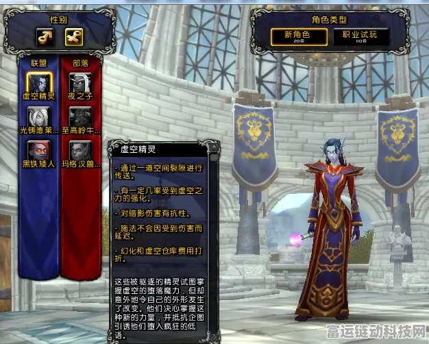 魔兽秘籍大揭秘，无限人口密码及获取攻略