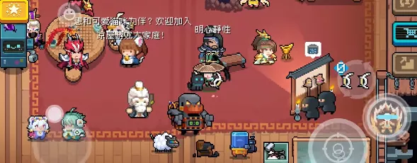 探秘元气骑士神秘仪式，隐藏成就全攻略