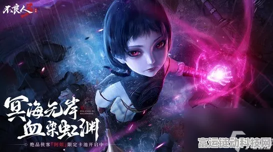 不良人 3 手游，5888 元宝礼包兑换码全集大放送
