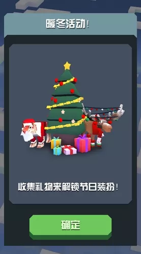 2024 疯狂动物园通用兑换码全揭秘，惊喜福利等你拿！