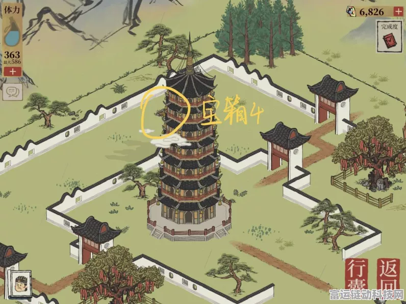 江南百景图绍兴诸暨探险，宝箱钥匙藏身何处大揭秘