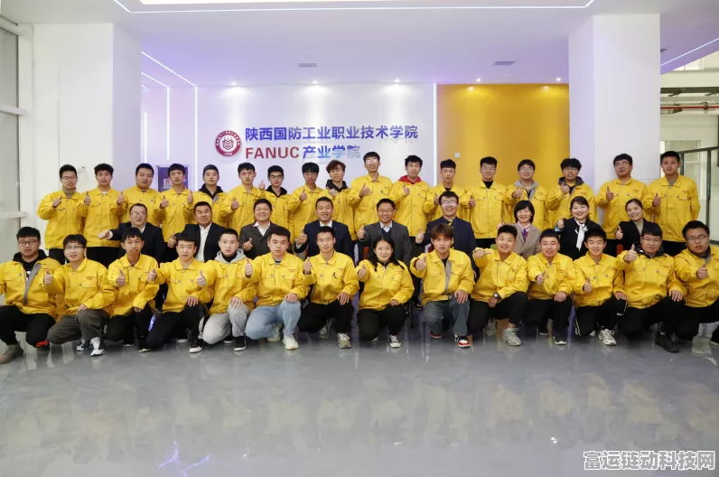 校企合作新动向，2025年首期智能制造师资培训盛大启幕，助力手游产业技术革新
