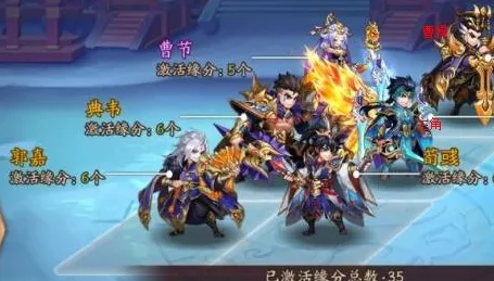 紫金闪耀，制霸三国！少年三国志2蜀国紫金将顶级阵容搭配深度剖析