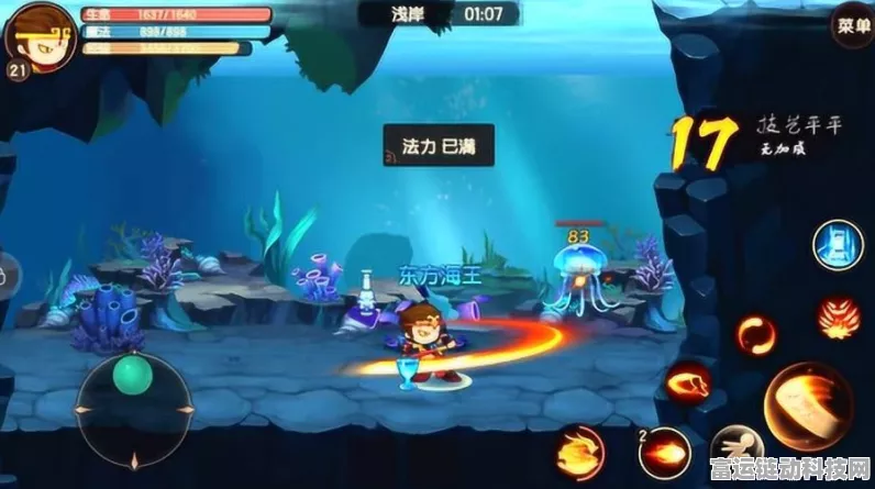 梦幻启程，造梦无双沉浸式RPG手游，解锁全新冒险篇章