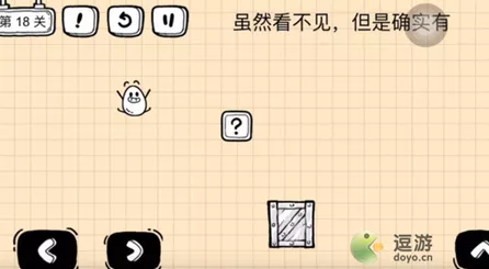 破解茶叶蛋大冒险镜中世界第 23 关的终极秘籍