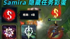 通神榜，望夜香狗子玩法流派深度解析与实战攻略