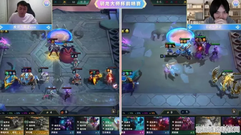 深度解析云顶之弈 S7 玉龙羁绊的神奇效果