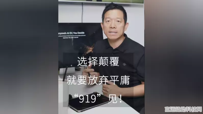 手游圈热议，贾跃亭点评苹果，失去创始人后真的成了无魂巨人？