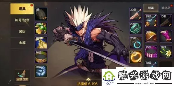 DNF 手游伤害字体更换秘籍大公开