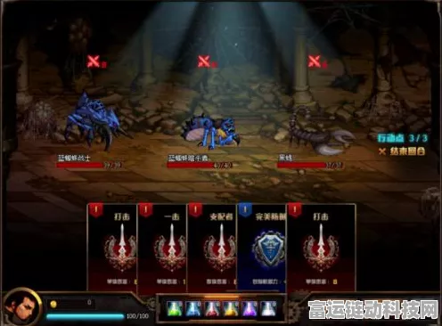探秘群星纪元星际贸易，玩法全解析
