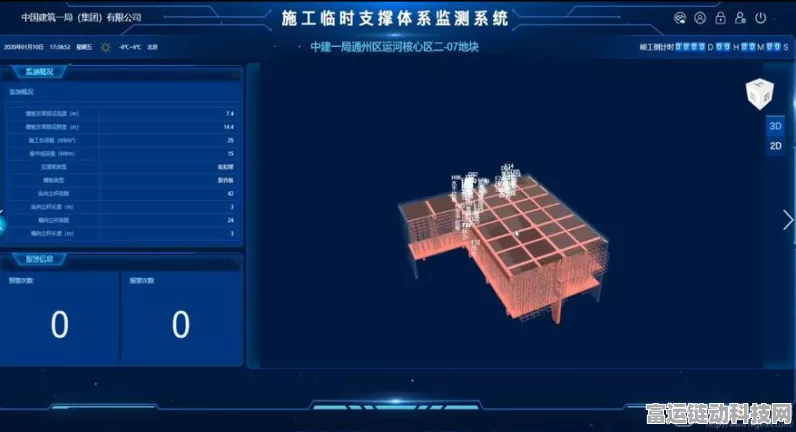 阿尔泰科技工业自动化测试平台，手游开发者效率神器，告别繁琐操作！