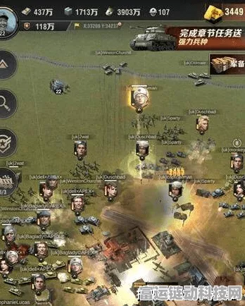 战火勋章兵种全揭秘，图鉴详解与战略指南
