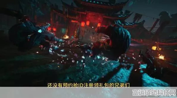 燕云十六声，探秘鬼市子的神秘通道