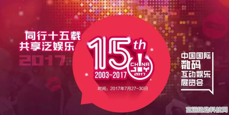 绝区零超值兑换码大集结，独家分享不容错过！