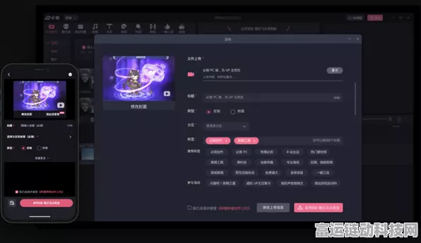 抖音文字梗传第十关功成名就通关秘籍大揭秘