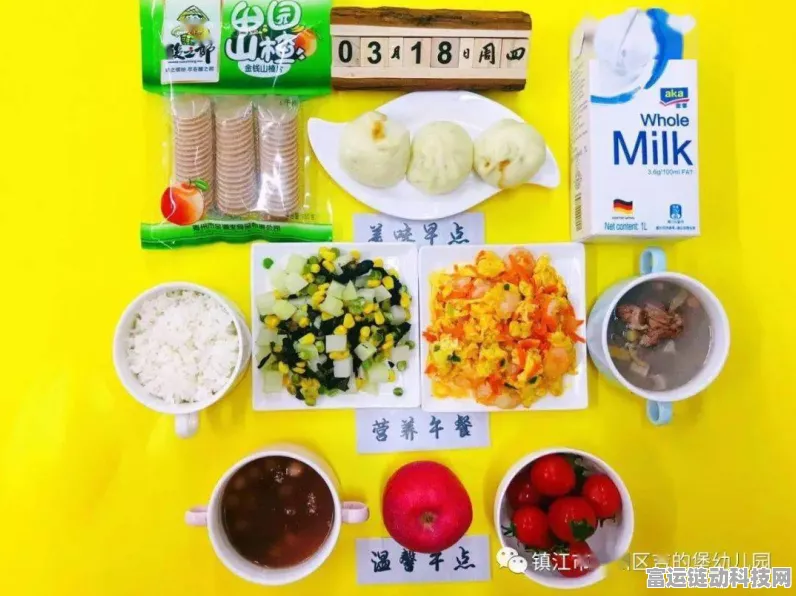 必知！晚安森林霜糖雪花派食谱获取秘籍