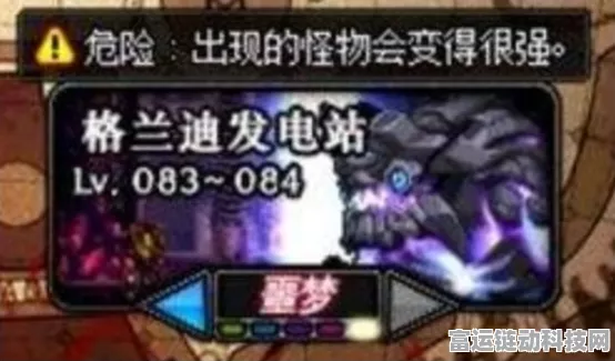 DNF2024 搬砖职业大揭秘，谁是最快王者？