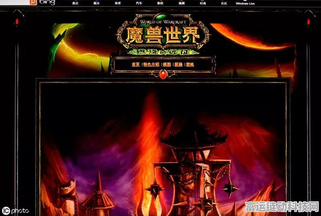 魔兽世界充值即将截止，你准备好了吗？