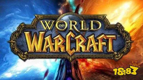 魔兽世界充值即将截止，你准备好了吗？