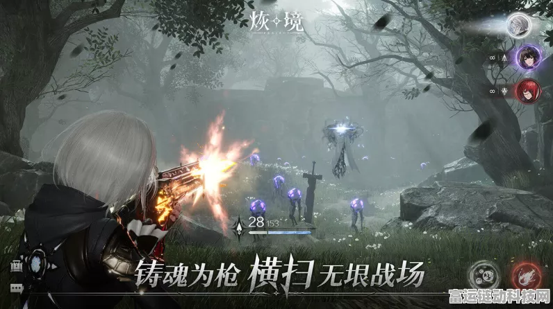 翘首以待！烣境公测上线时间大揭秘