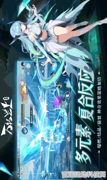 万物之上觉醒，顶级灵师全解析