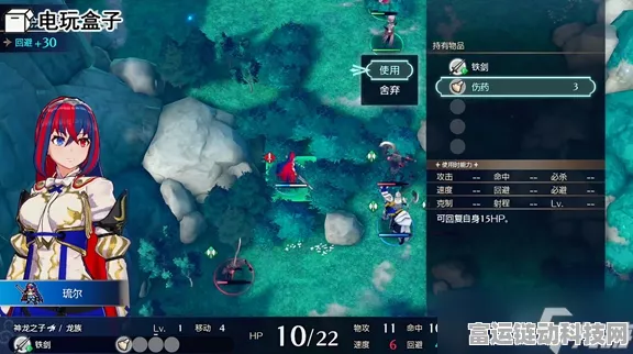 火焰纹章 Engage 纹章士分配及技能搭配秘籍