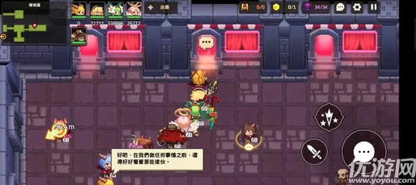 坎公骑冠剑，主线剧情怪物全揭秘