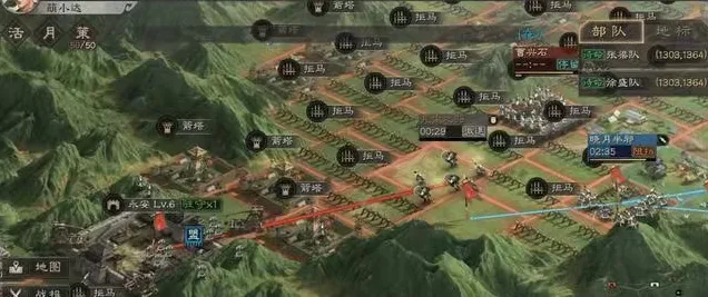 三国志战棋版攻城秘籍，独门方法与致胜技巧大揭秘