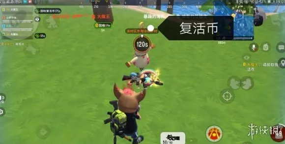 香肠派对，复活币获取秘籍大公开