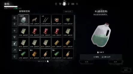 漫漫长夜，撬棍在手，玩家如何玩转？