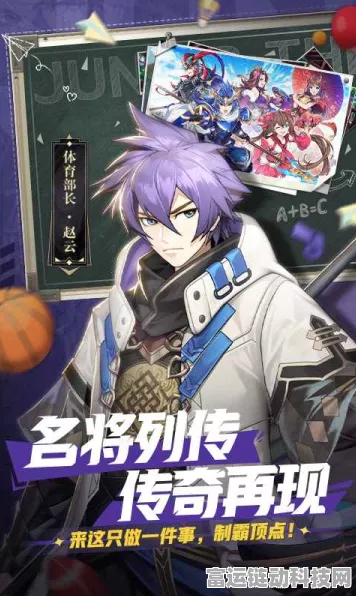 少年三国志 2 盛夏商城开启秘籍大揭秘