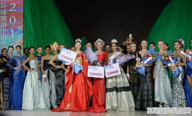 惊艳绝伦！以闪亮之名梦里花落知多少套装全方位解析
