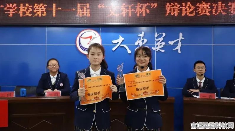 2024 年我是大东家超值兑换码全攻略