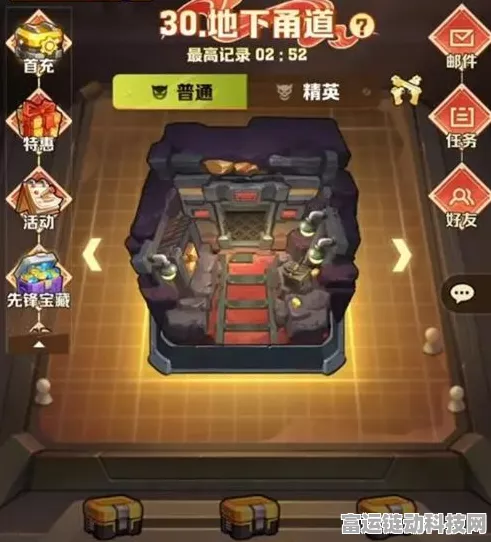 向僵尸开炮，回血宝石获取秘籍大揭秘