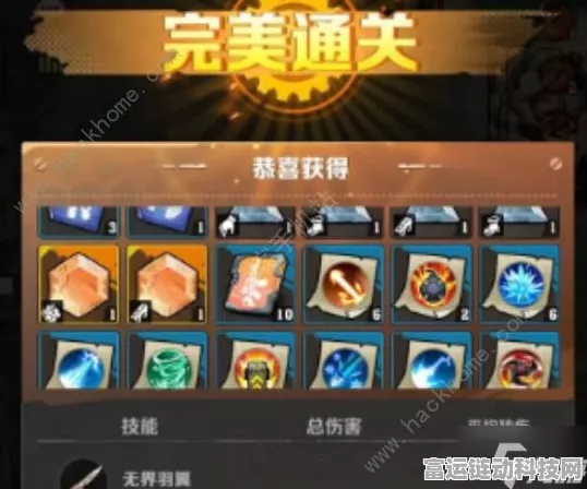 向僵尸开炮，回血宝石获取秘籍大揭秘