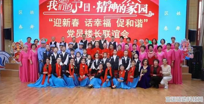 2024 桃源记礼包码大放送，惊喜不断！