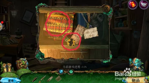 密室逃脱 7 环游世界第 16 关，破局秘籍与详细图解