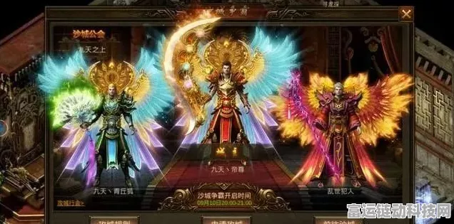 探秘原神枫丹，传奇位置全解析