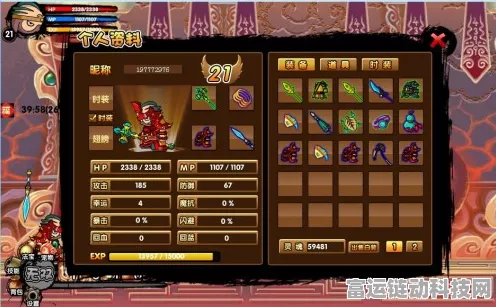 探秘，孟婆药剂获取秘籍大公开