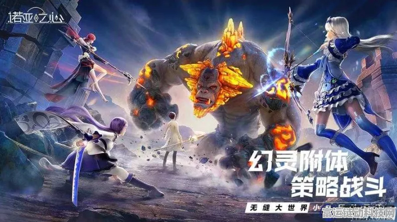 诺亚之心，探秘幻晶获取的终极秘籍
