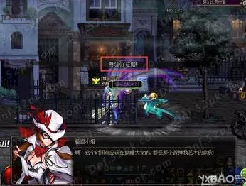 DNF 贵族机要黄昏位置全解析，带你轻松找到