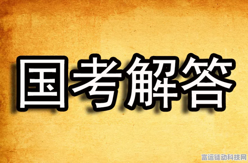 攻克离谱的汉字写拼音难关，1/2 全攻略指南
