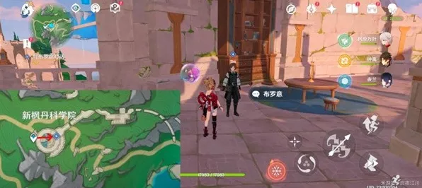 原神，解锁追踪遗留痕迹任务的秘诀大公开