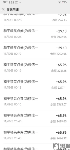 想找和平精英人工客服？电话号码全知道！