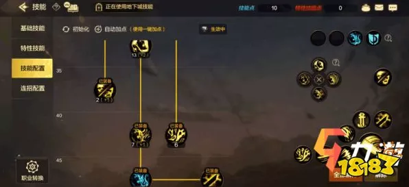 地下城与勇士起源转职秘籍，DNF 手游转职全攻略