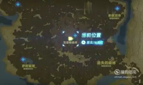 塞尔达中央海拉鲁未建成马厩通关秘籍，迷你挑战全攻略
