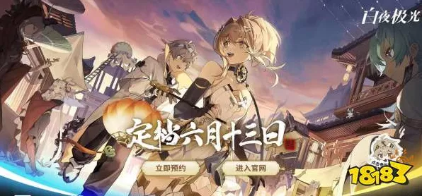 白夜极光，李天闲职业全解析 掌控战场的神秘力量