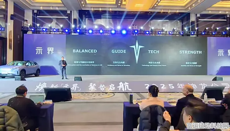 手游界新动向，岚图联手华为，打造跨界手游新体验，销量目标直指巅峰！
