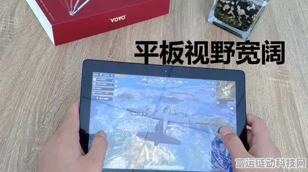 平板新纪元，和平精英120帧流畅体验全面解锁，顶尖赛事细节揭秘